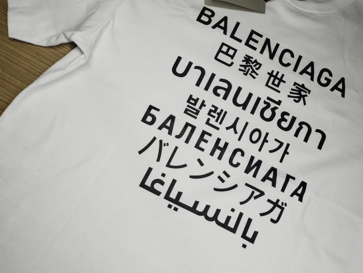 Balenciaga Blanca Idiomas